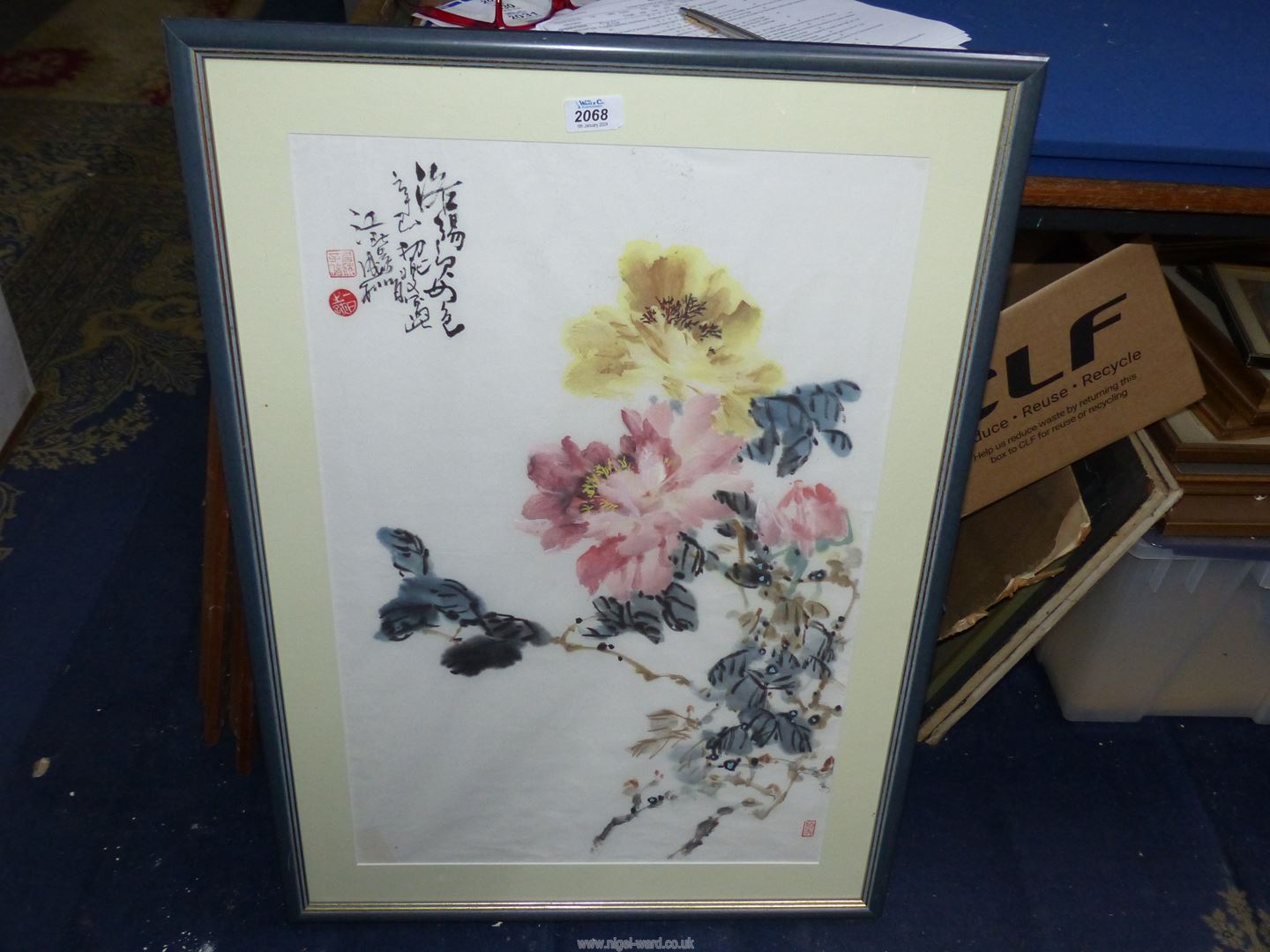 A signed Japanese, Watercolour of Peonies, 31 1/2" x 22 1/2".