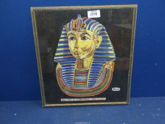 A framed Watercolour of the Golden Mask of Tutankhamun, Cairo Museum, signed R.E.G, 13'' x 14 1/2''.