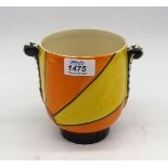 A Lorna Bailey Sunburst Pot [early design] 5 3/4" tall x 4 3/4" diameter.