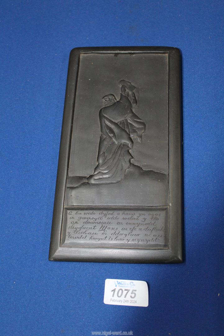 A Welsh folk art slate plaque carved in shallow relief with the figure of Moses breaking the - Image 2 of 3