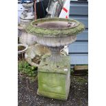 Concrete Urn/Planter on plinth (in three sections), 25'' diameter x 35 1/2'' high.