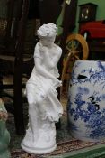 A large heavy contemporary figure of a classical lady in thoughtful pose, 25 1/2" tall.