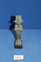 A small ancient Egyptian bronze figure of Osiris mounted on stand, New Kingdom or Late Dynastic,