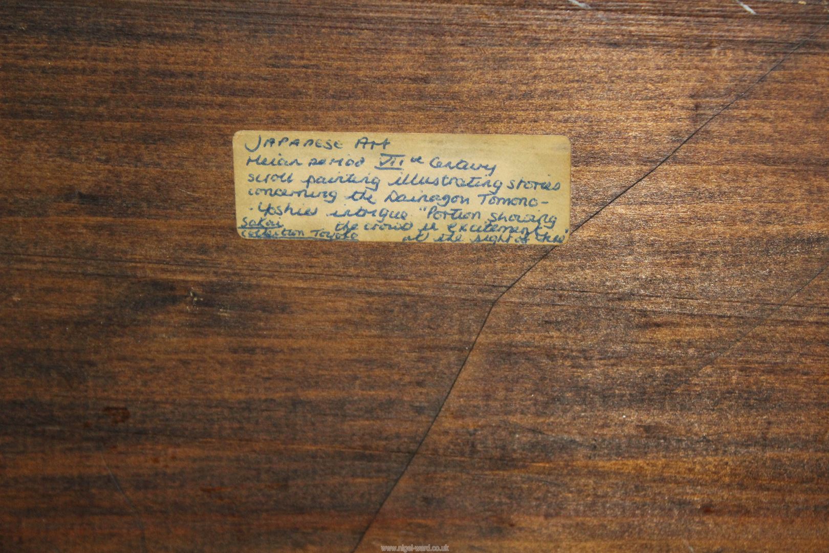 A large Anglo Indian wood Benares table with octagonal top. - Image 4 of 11