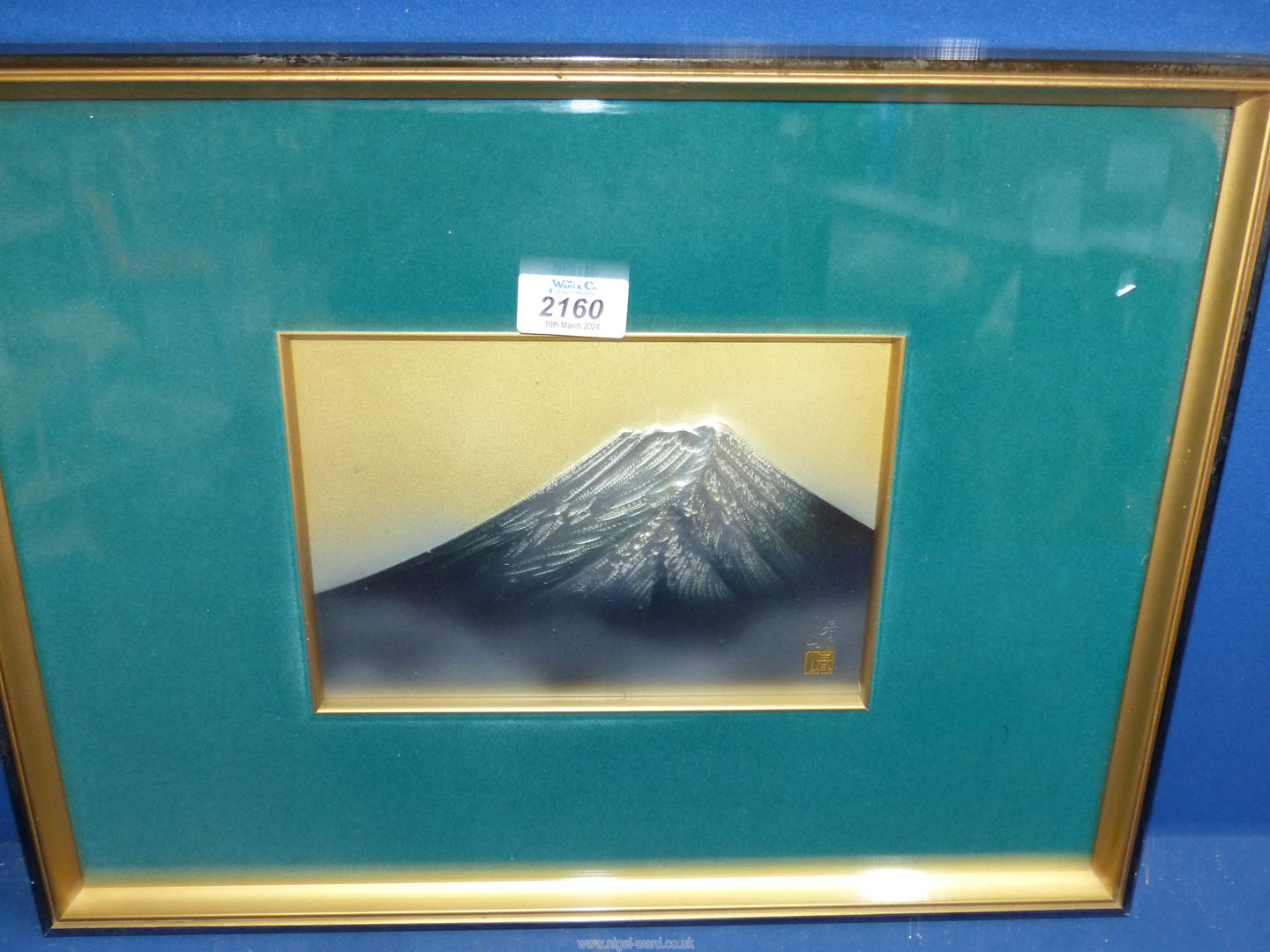 A picture of Mount Fuji, Japan, 18" x 14" including frame.