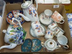 An Oriental "Kilmax" hand painted, made in Japan Coffee set to include coffee pot,