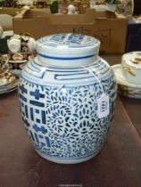 A large 19th century Chinese Ginger Jar,