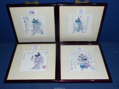 Four framed and mounted Oriental Prints depicting Warriors.