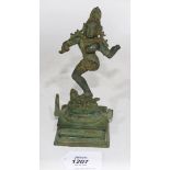 A very early and highly collectable Indian bronze figure of dancing Shiva, late Chola period,