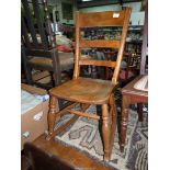 An unusual bar back solid seated Rocking Chair.