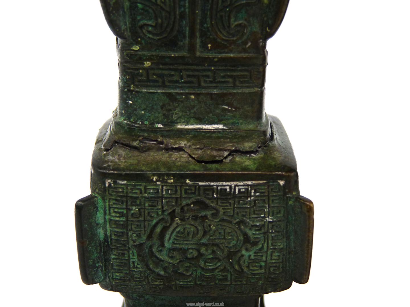 A pair of small Chinese bronze 'Gu' vases, probably Ming dynasty, on custom made wooden stands, - Image 10 of 18