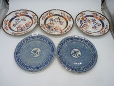 Five plates including two blue and white plates decorated with Sphinx and Greek key border and
