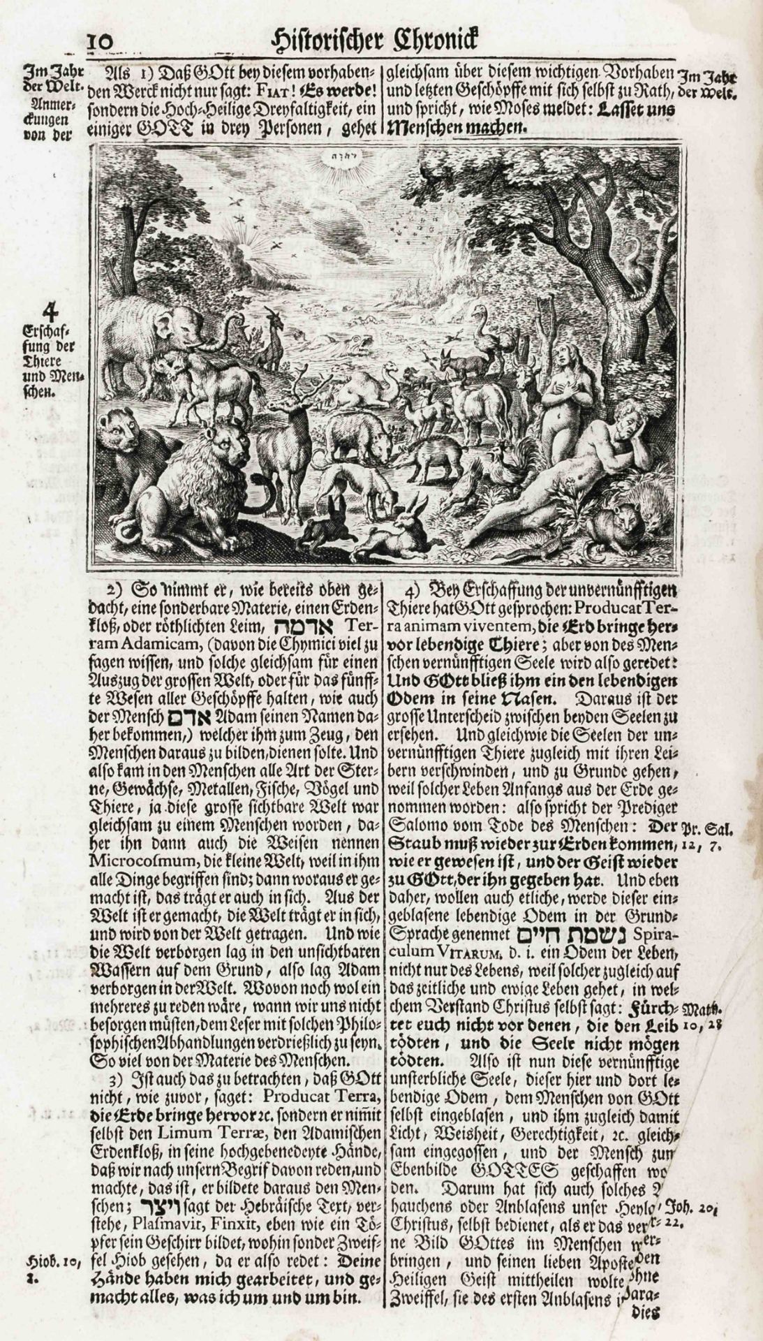 Gottfried, Johann Ludwig. Historische - Bild 4 aus 4