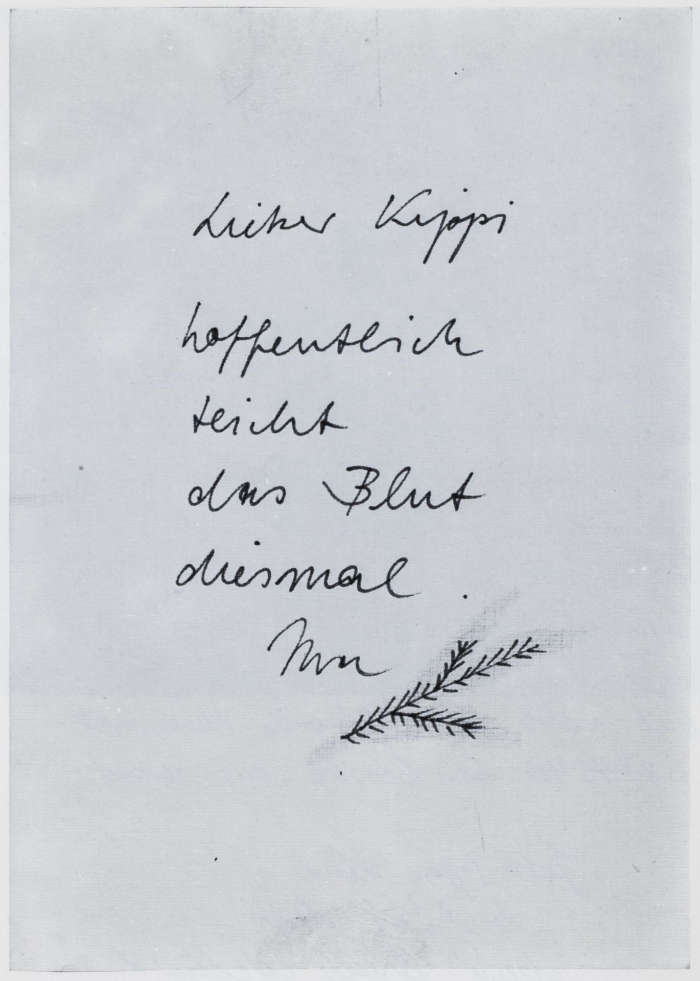 Kippenberger, Martin. Durch die - Image 2 of 3