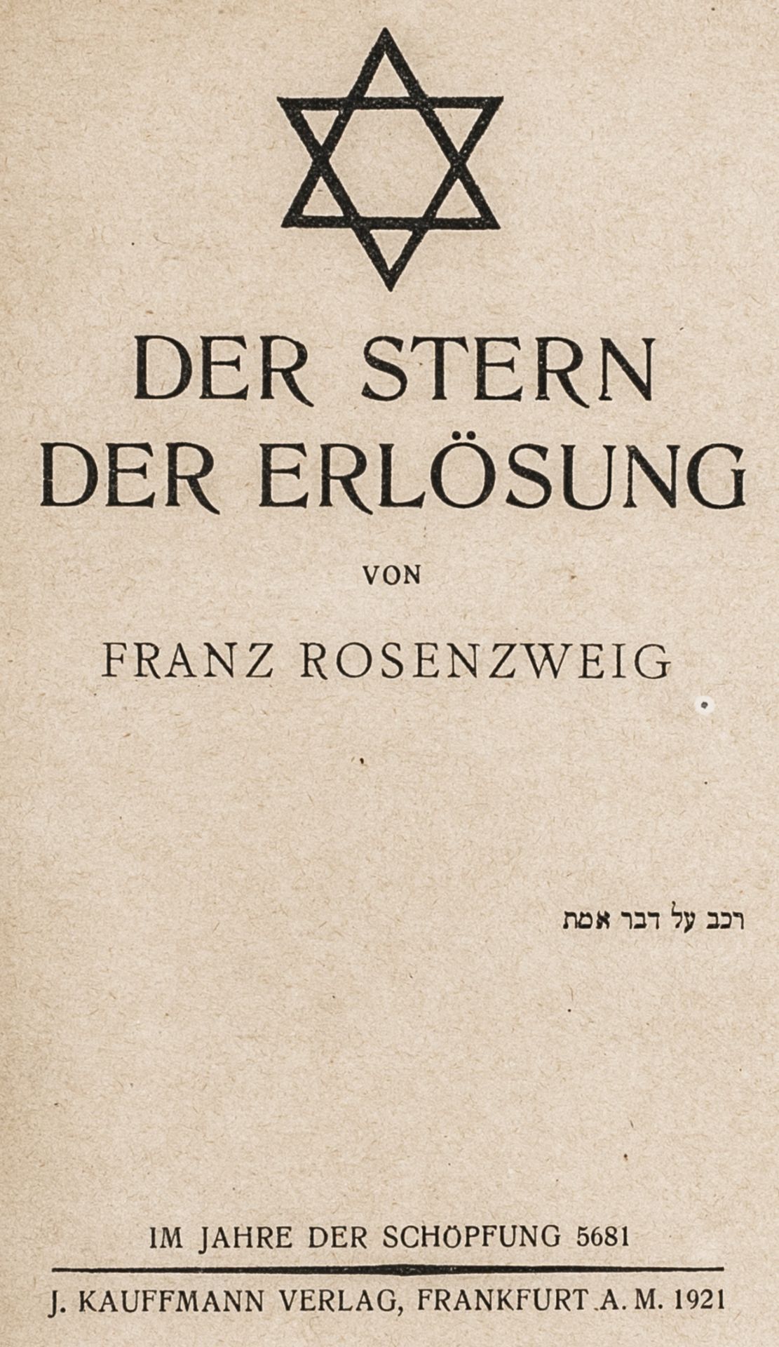 Judaica - Rosenzweig, Franz. Stern