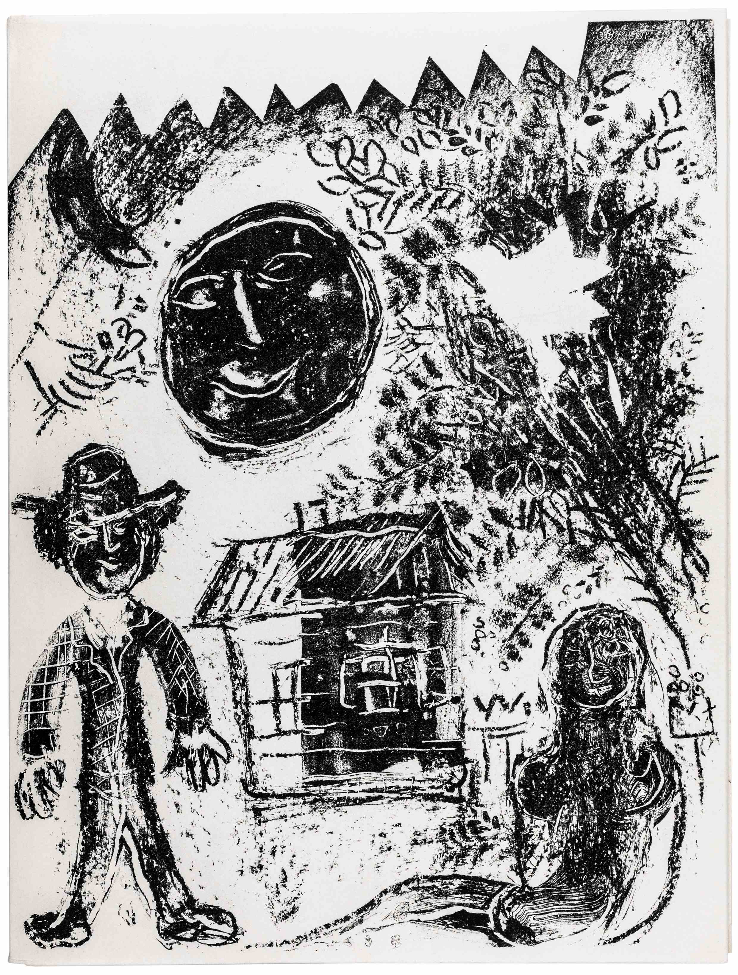Chagall, Marc - Cain, Julien. - Bild 3 aus 4