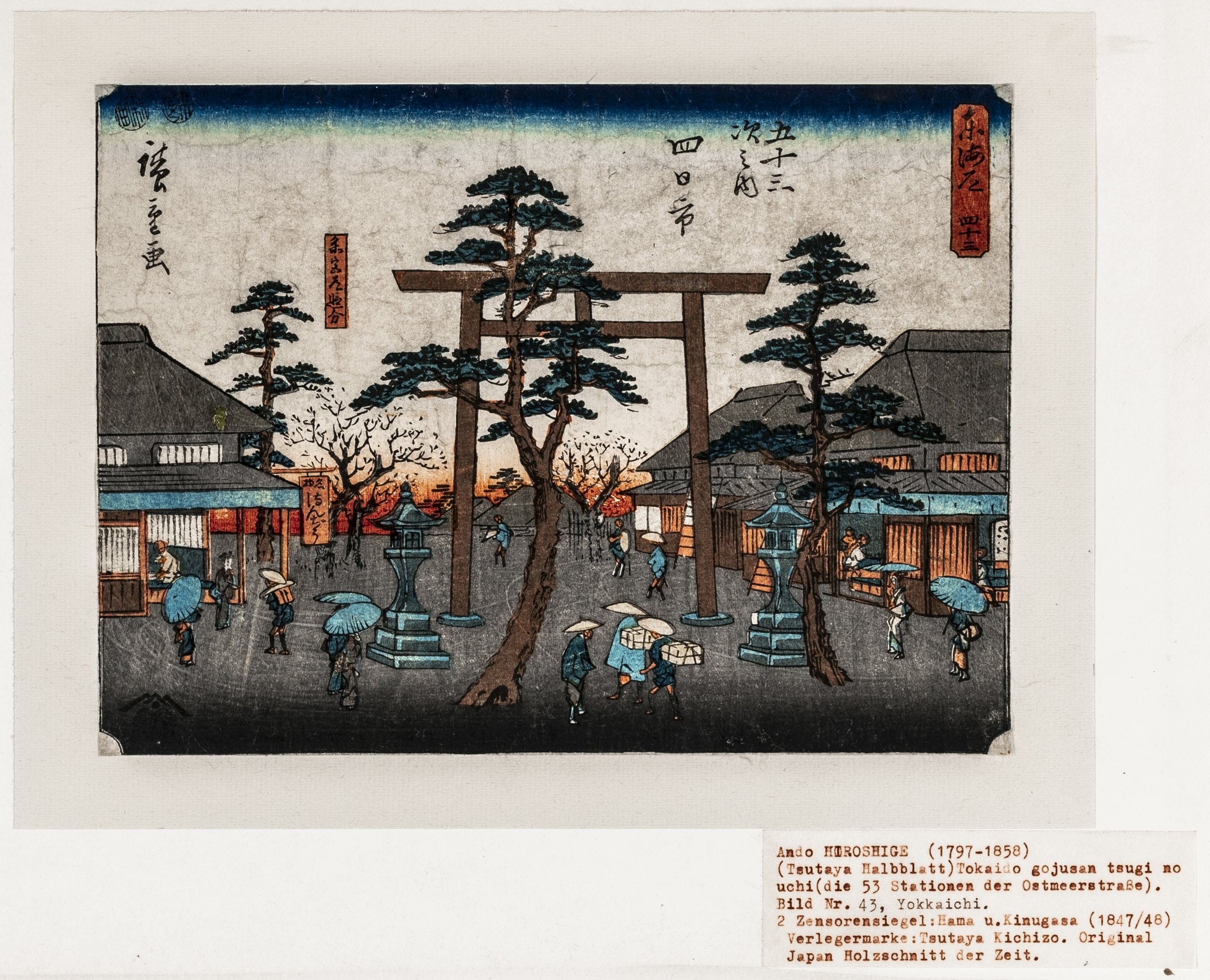 Japanische Holzschnitte - - Hiroshige, - Image 2 of 2