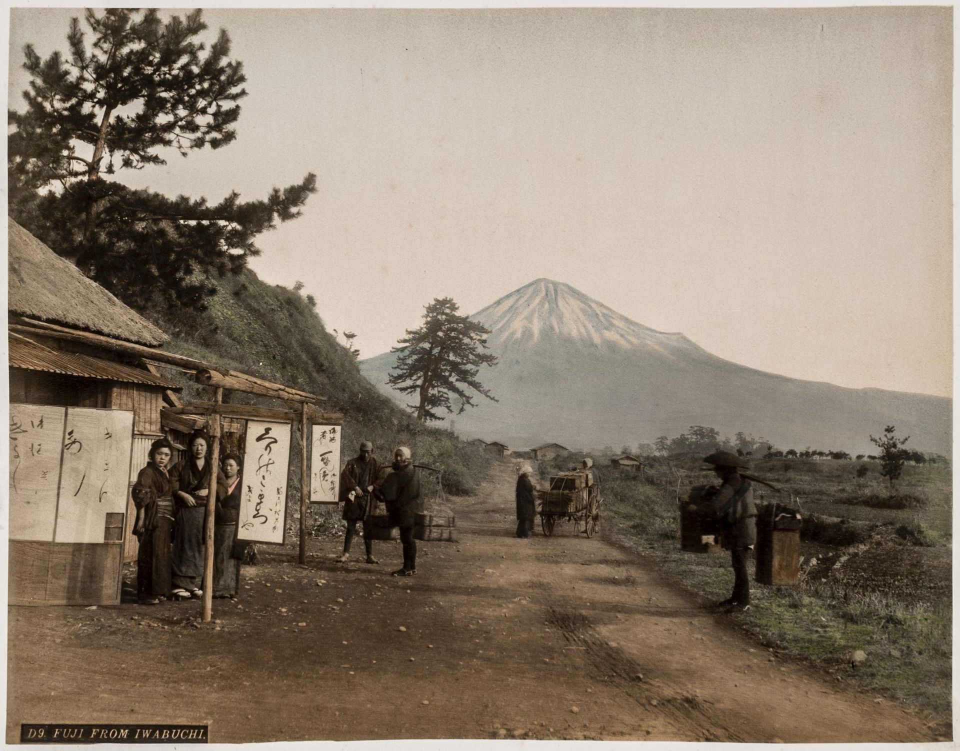 Japan -  Album - Bild 5 aus 6