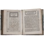 Orient - Erpenius, Thomas. Arabiae