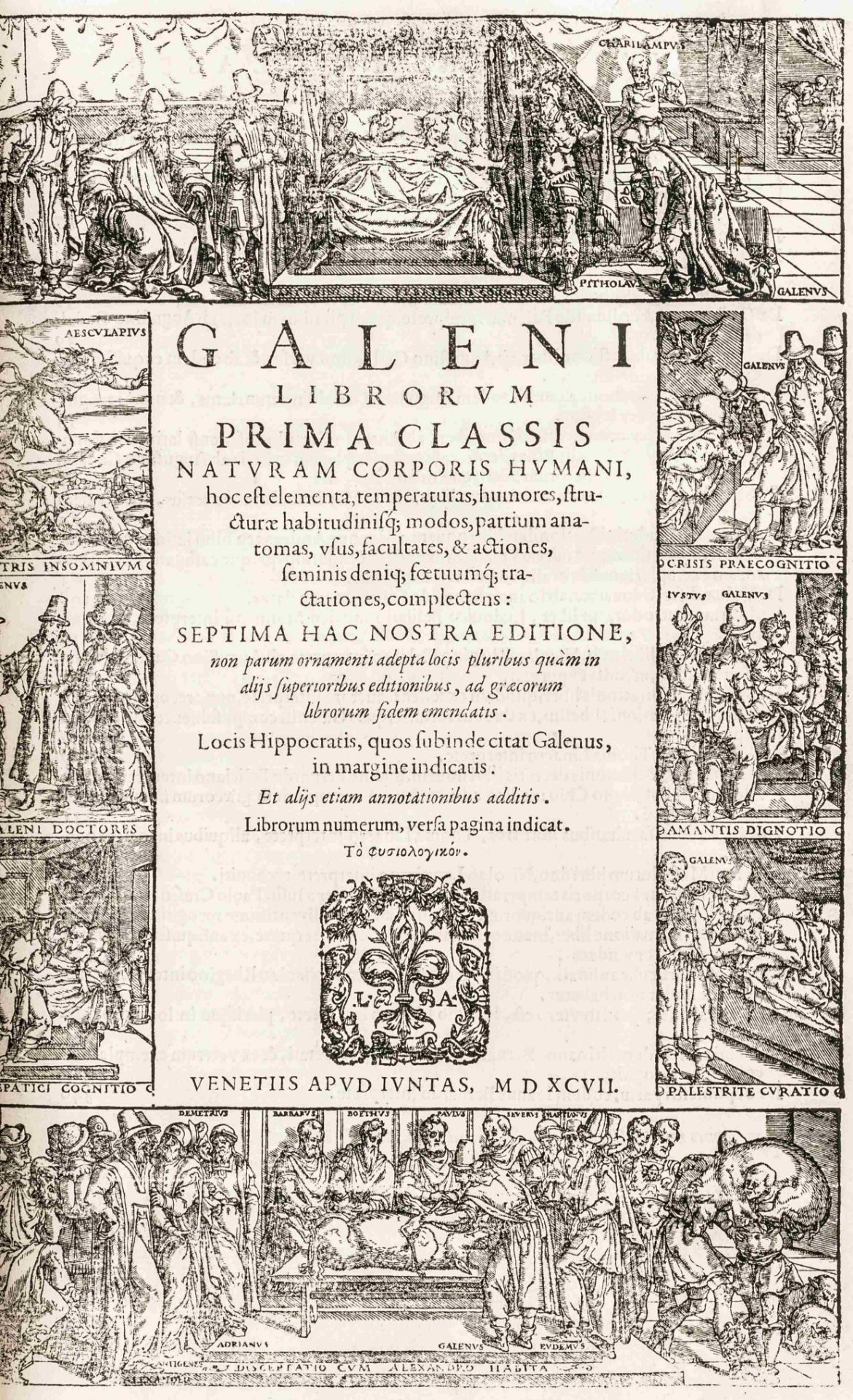 Galenus, Claudius. Opera ex septima - Bild 4 aus 4