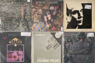 WAVE/ ALT ROCK/ COOL POP - LP COLLECTION