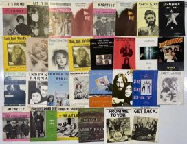 THE BEATLES/APPLE-RELATED SHEET MUSIC COLLECTION.