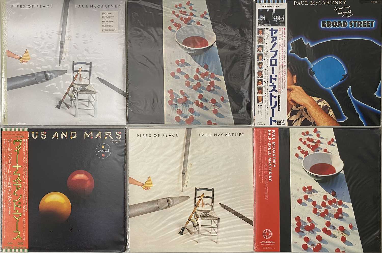 PAUL MCCARTNEY AND RELATED - LP COLLECTION - Image 2 of 6