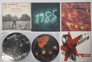 THE BEATLES AND RELATED - PRIVATE/ PICTURE DISC/ OVERSEAS LPs/ 12"