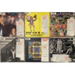 HARVEST RECORDS - LP RARITIES PACK