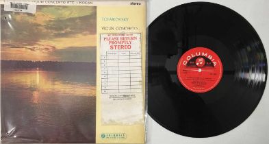 LEONID KOGAN - TCHAIKOVSKY: CONCERTO IN D MAJOR / MEDITATION IN D MINOR LP (SECOND UK SECOND PRESSIN