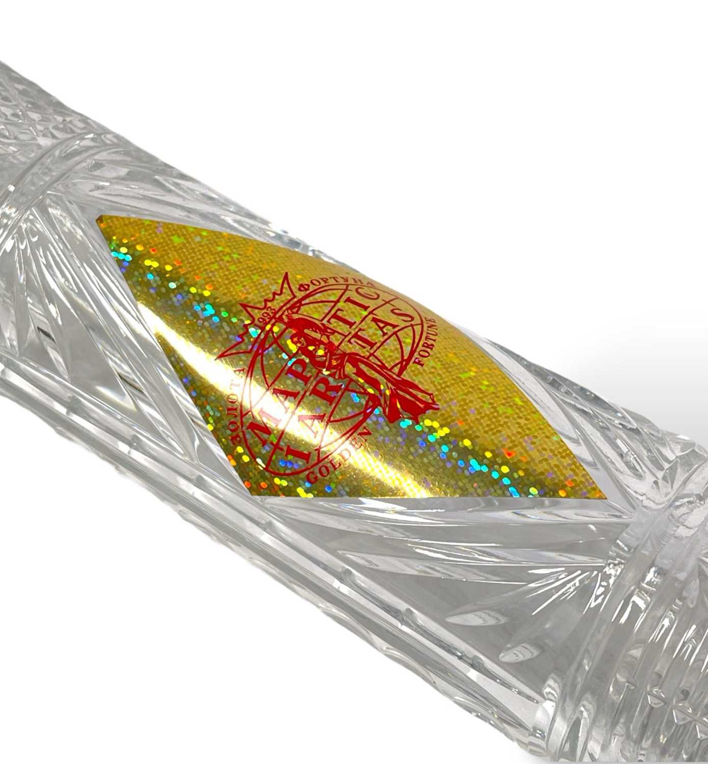 BBC HERITAGE COLLECTION - RUSSIAN MADE CUT GLASS HORN. - Image 2 of 2