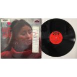 MARY-ANNE - ME LP (JOY - JOYS 162 - ORIGINAL PRESSING)