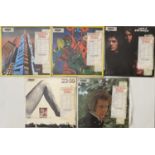 CARNABY RECORDS - LP RARITIES PACK
