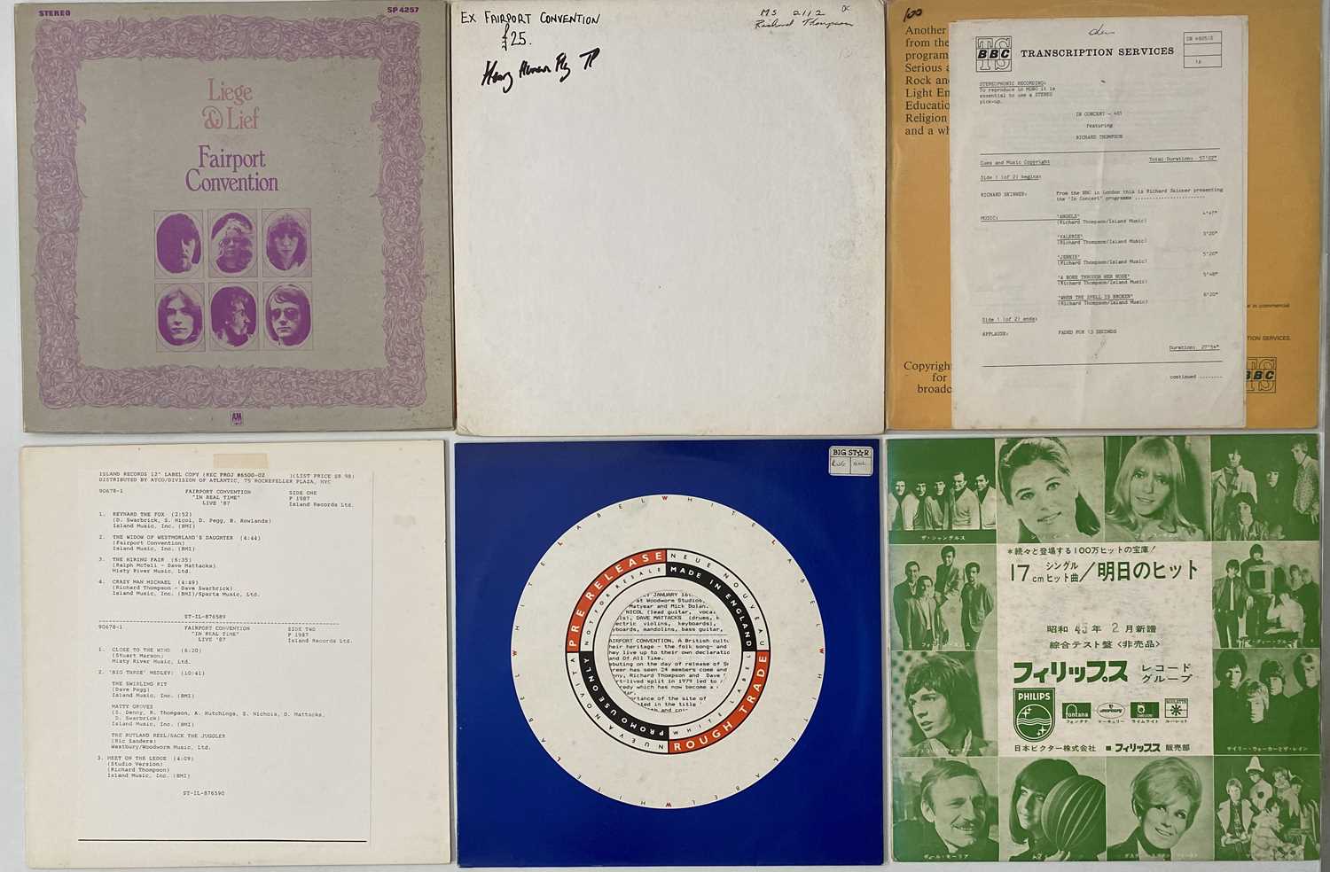 FAIRPORT CONVENTION AND RELATED - TEST PRESSINGS/ PROMOS/ BBC TRANSCRIPTION LPs