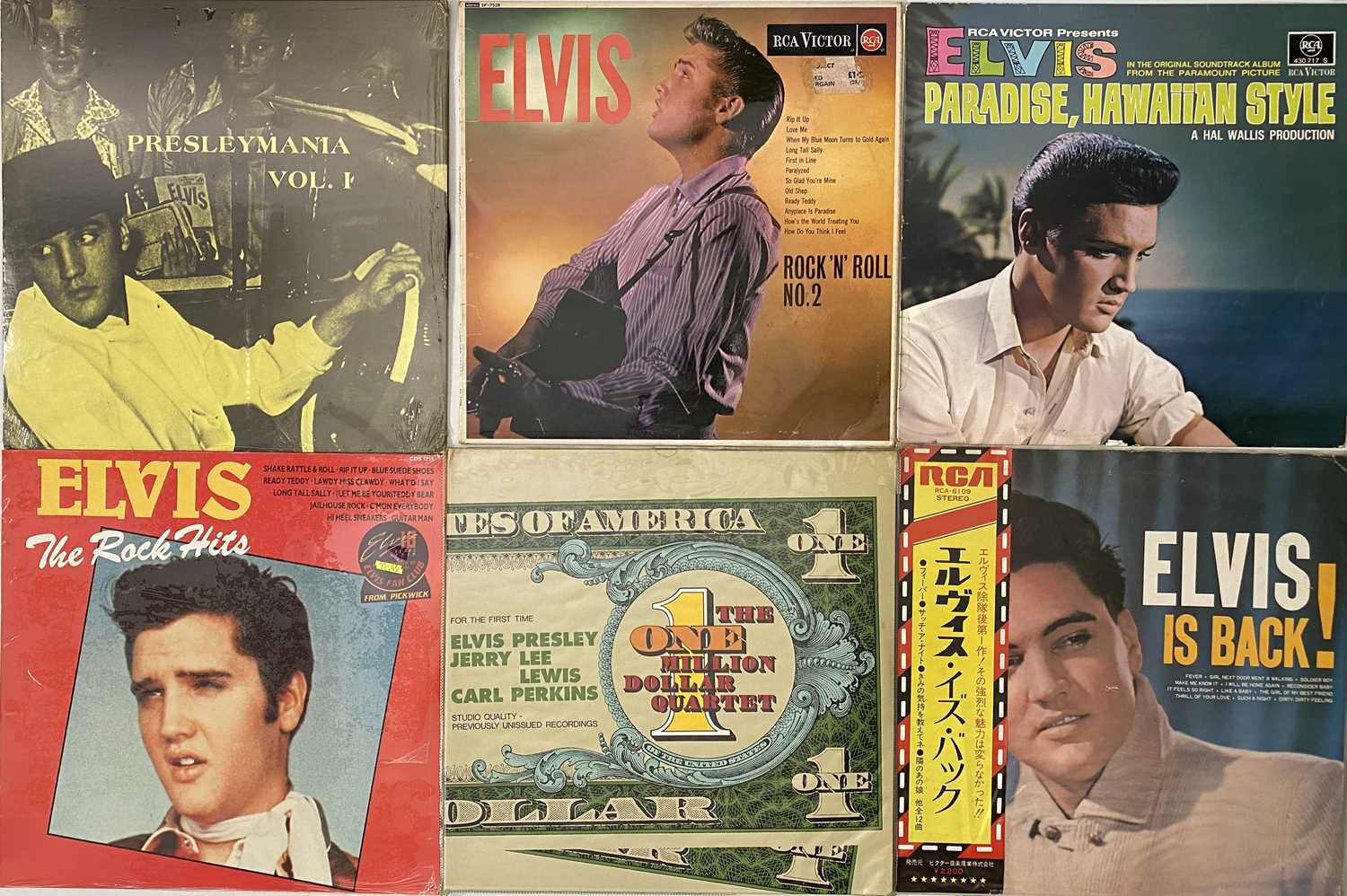 ELVIS PRESLEY - LP COLLECTION (PRIVATE/ COMPS)