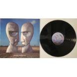 PINK FLOYD - THE DIVISION BELL LP (ORIGINAL PRESSING - EMD 1055)