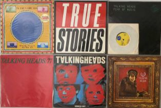 TALKING HEADS / RELATED - LP COLLECTION