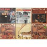 STEVIE WONDER - LP COLLECTION