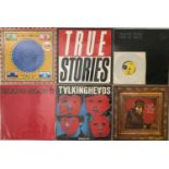 TALKING HEADS / RELATED - LP COLLECTION