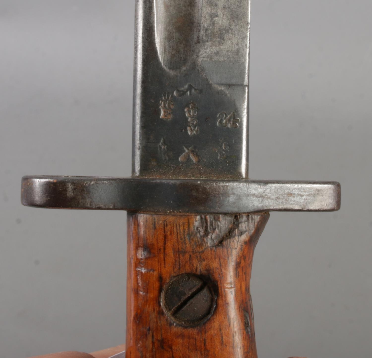 A British 1907 bayonet by Wilkinson. Blade length 43cm. CANNOT POST OVERSEAS - Image 3 of 3