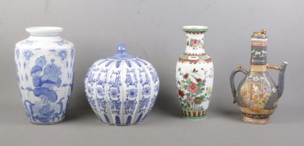 Four pieces of oriental ceramics, to include large blue and white pumpkin ginger jar, large vase and