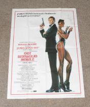 An original 1985 French One-Panel cinema advertising poster for James Bond 007 ' A View To Kill '