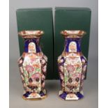 Two boxed Mason's Ironstone Seahorse vases in the Penang pattern. Approx. height 26cm.