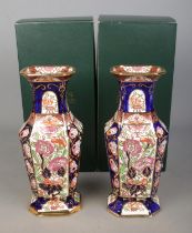Two boxed Mason's Ironstone Seahorse vases in the Penang pattern. Approx. height 26cm.