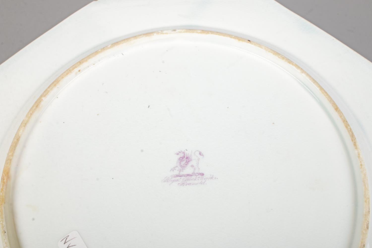 A Rockingham octagonal plate decorated in the famille vert palette with birds and peonies. - Image 2 of 4
