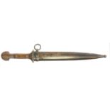 Rare Yugoslavian 1924/40 Chetnik Kindjahl Bayonet, made for the Czetnik Royal Guards of the King,