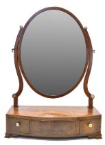 George III mahogany dressing table mirror