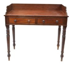 Victorian mahogany washstand