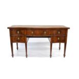 George III Mahogany Serpentine Front Sideboard