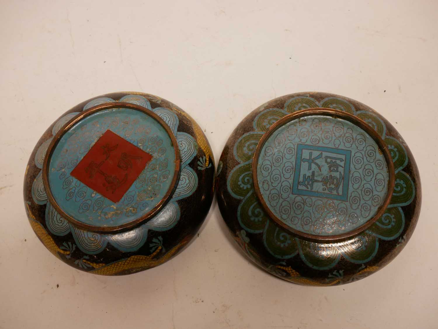 Pair of Chinese Cloisonne Enamel Bowls - Image 9 of 9